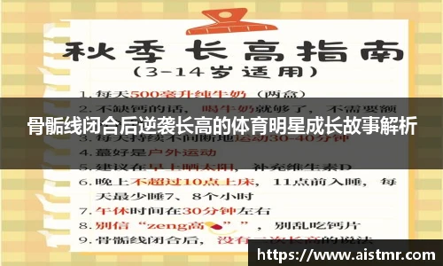 永利集团304am登录