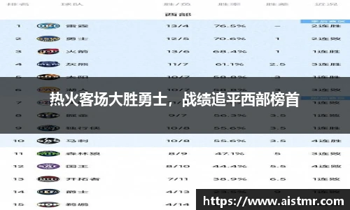 永利集团3044官网欢迎您