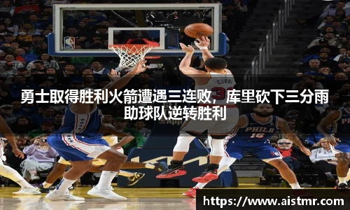 永利3044官网唯一