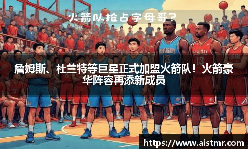 永利集团3044官网欢迎您