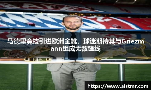 永利3044官网唯一