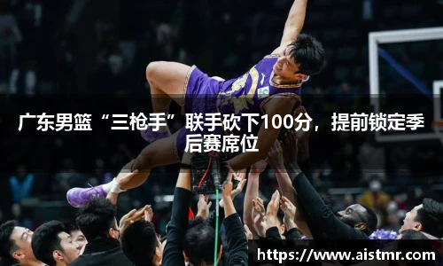 永利3044官网唯一