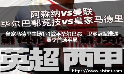 永利集团304am登录