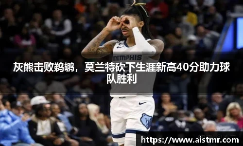 永利3044官网唯一