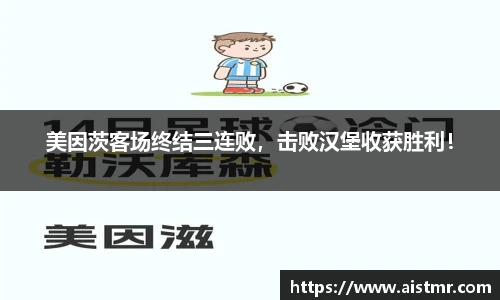 永利集团304am登录