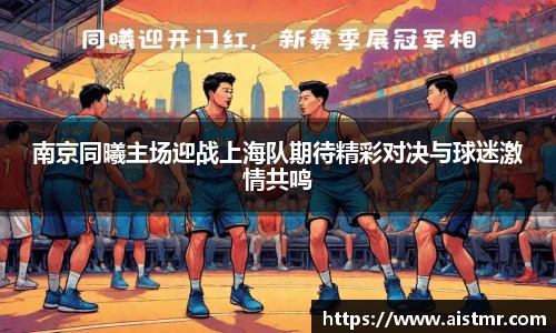 永利3044官网唯一