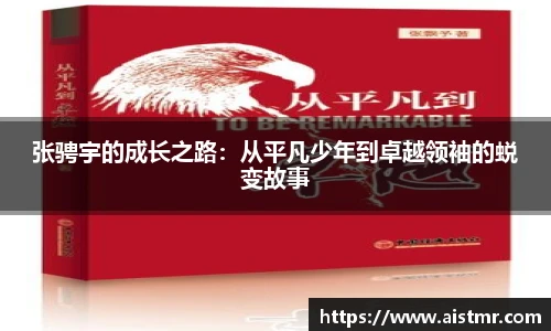 永利集团304am登录