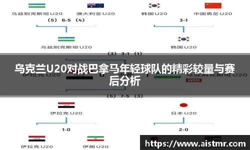永利集团3044官网欢迎您