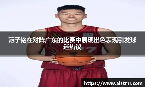 永利集团3044am