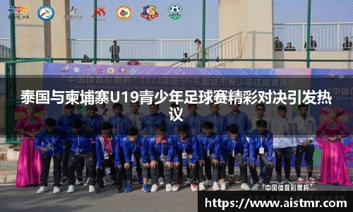 永利集团304am登录